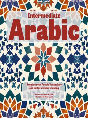 cover image of Intermediate Arabic